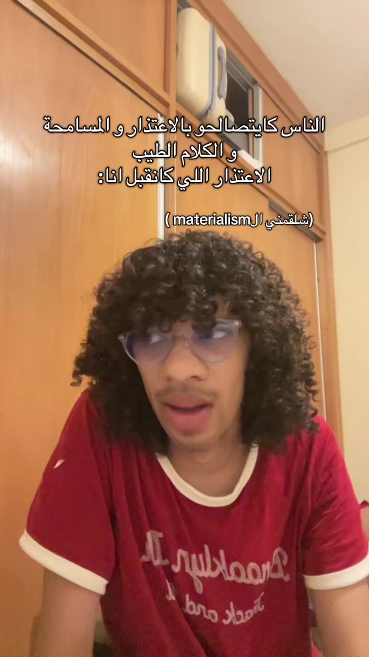 @noua3man