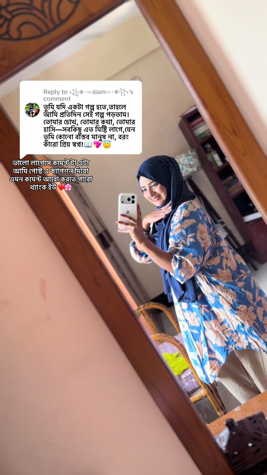 @monishamoments