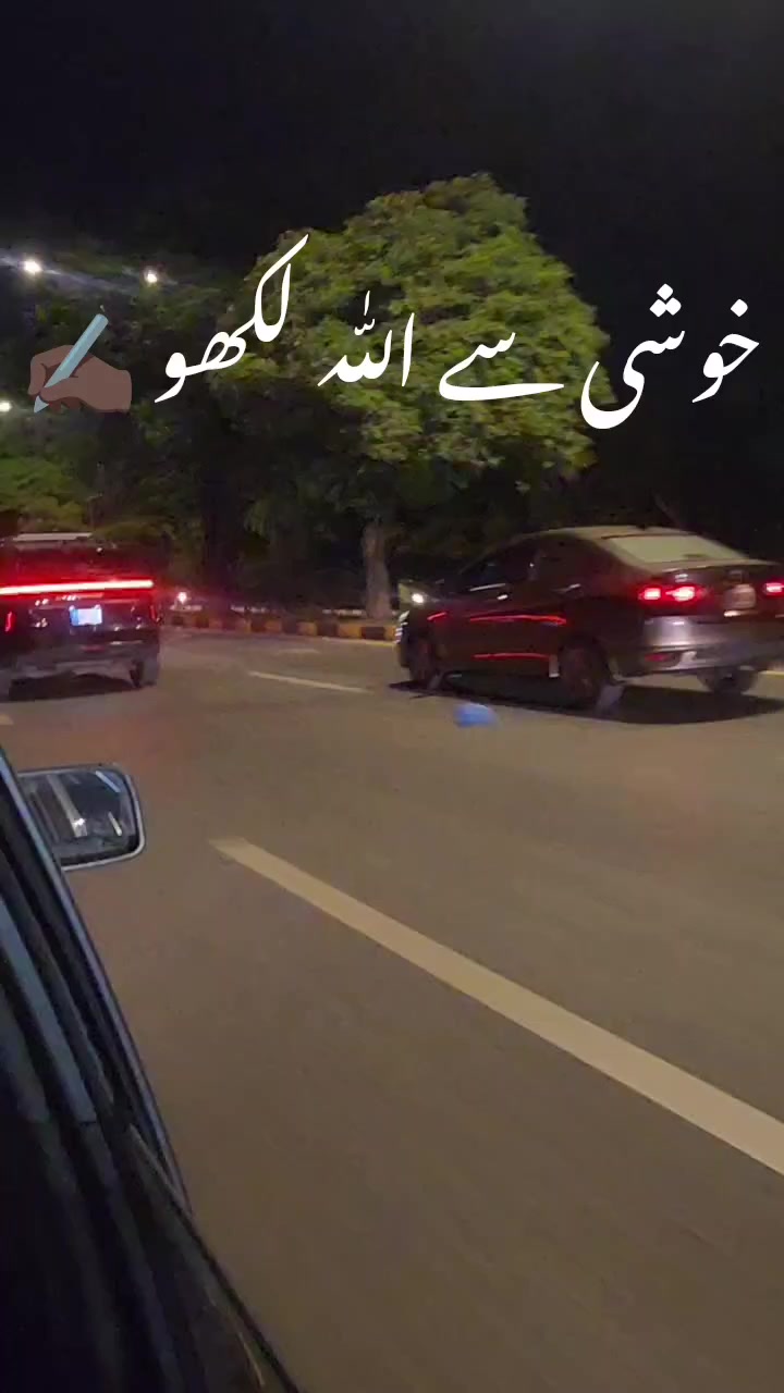 @ISLAMIC VIDEOS✅