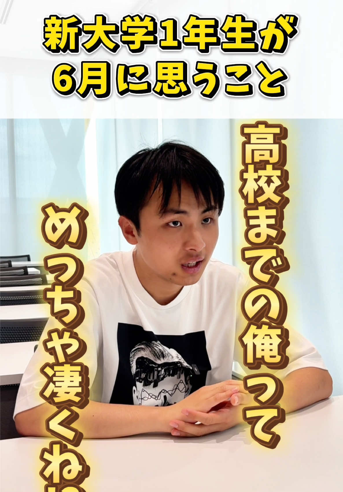 @【公式】近畿大学