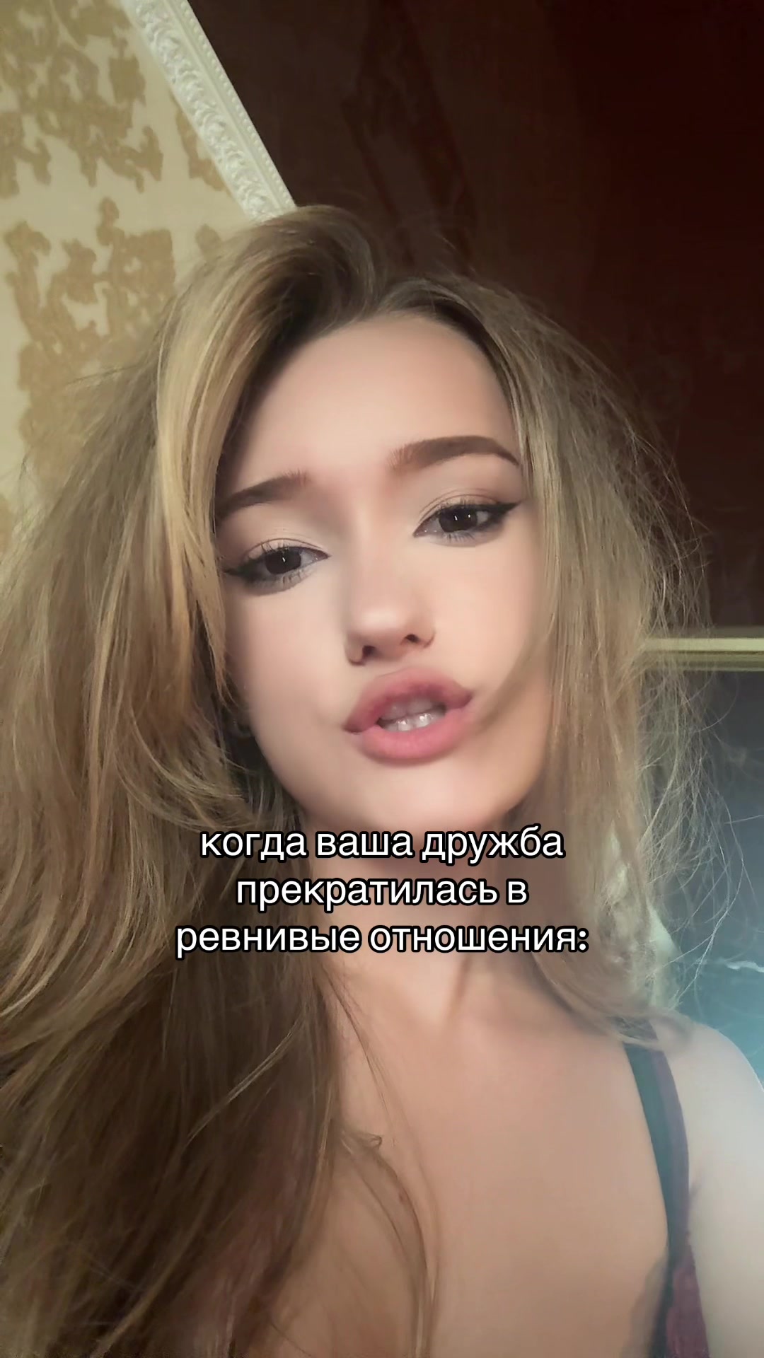 @Гроза
