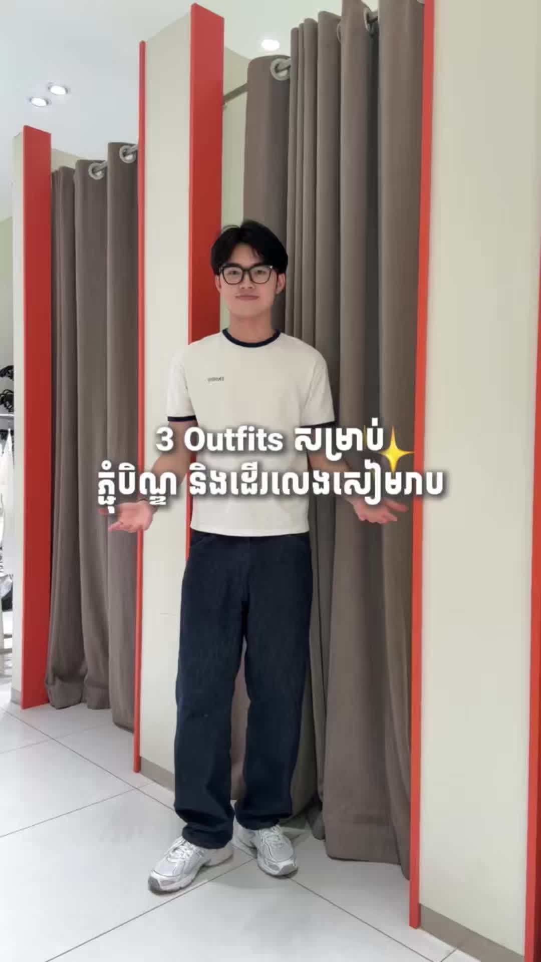 @Sokly - សុខលី