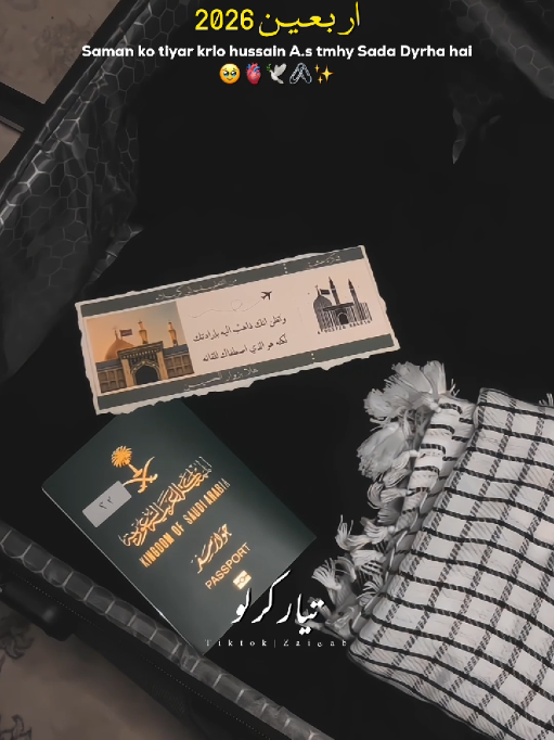 @𝐙𝐀𝐈ن𝐀𝐛ރ