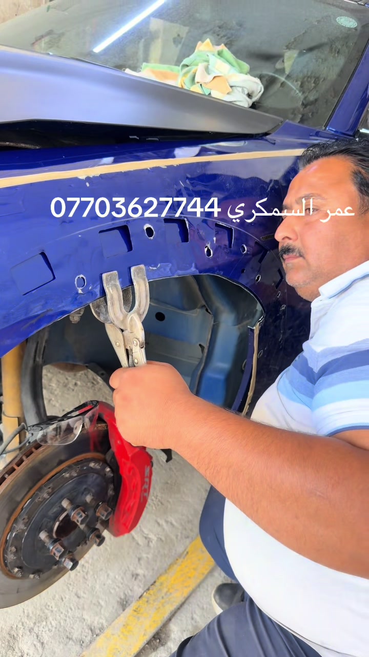 @عمر السمكري