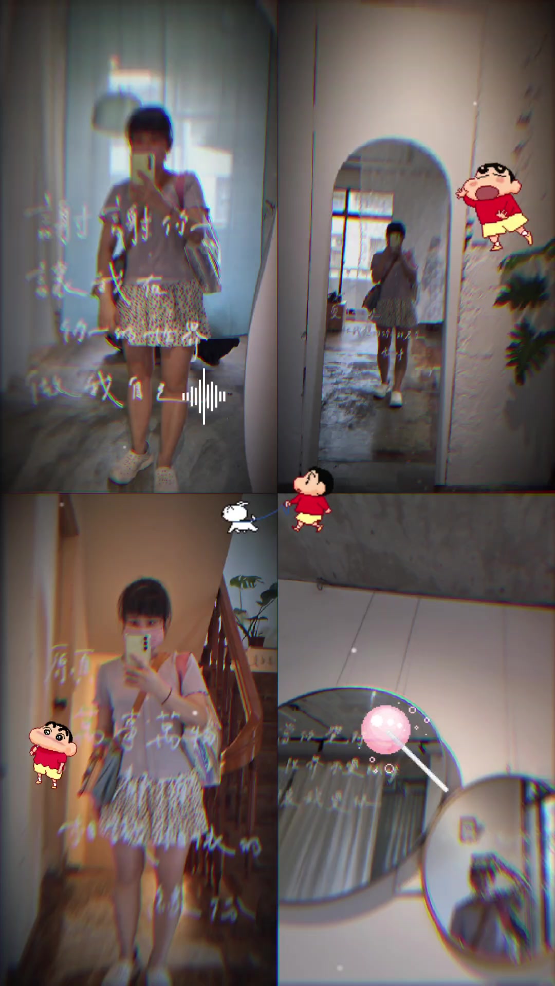 @臻😊