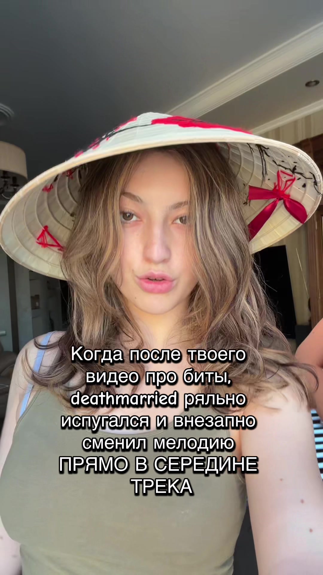 @Та самая комфортик