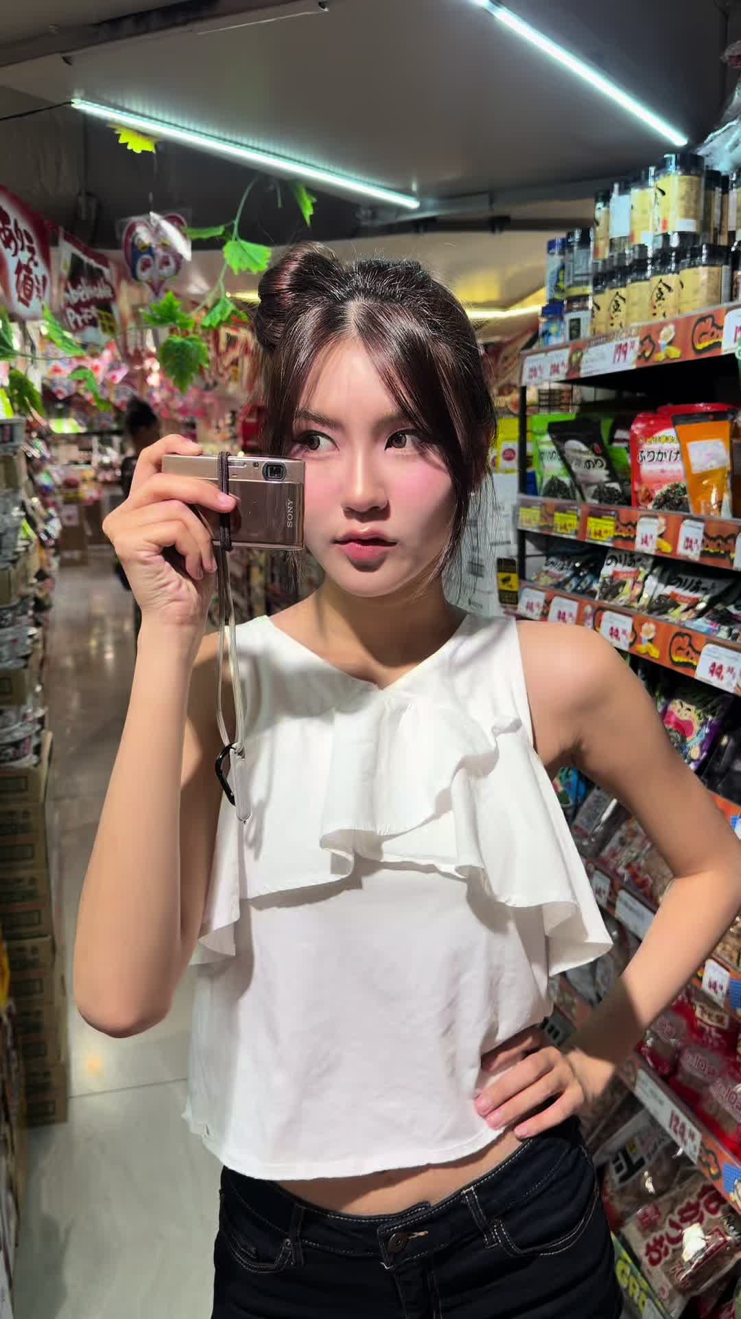 @Chotijane