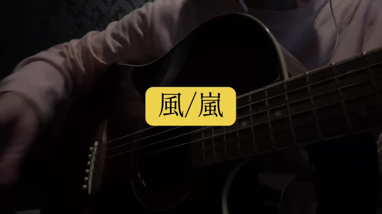@茉寿 Makoto