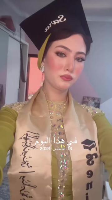 @Sara Elabd