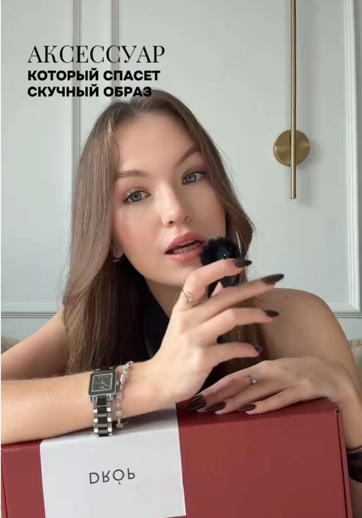 @Арина Нечаева