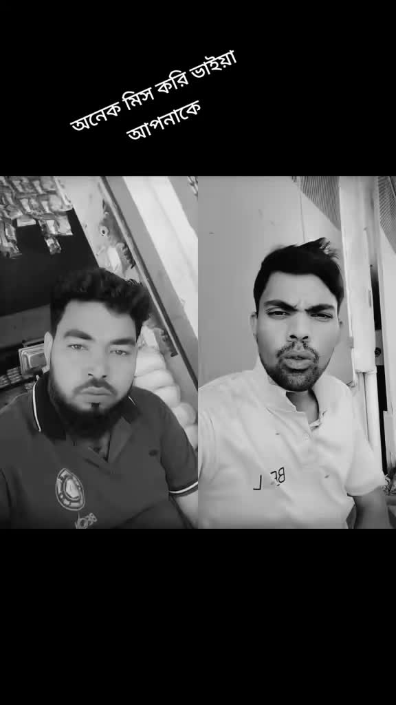 @জীবন থেকে হারিয়ে গেছে