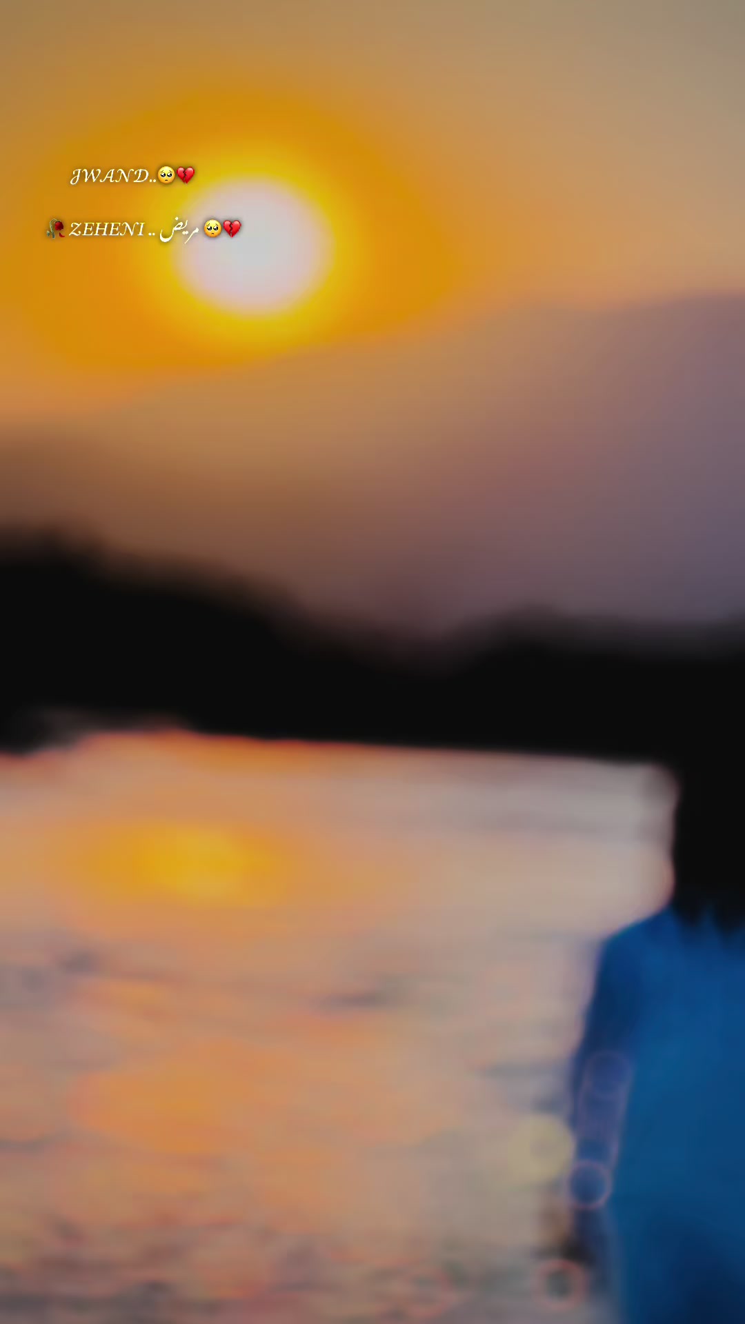 @🎗️乙ᗴᕼᗴᑎᎥᎥ__/\_💔_/\ مریض
