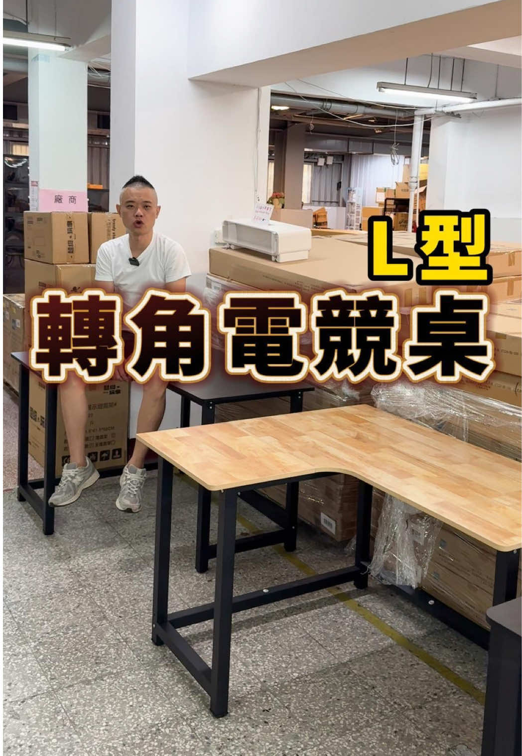 @我是麵爸