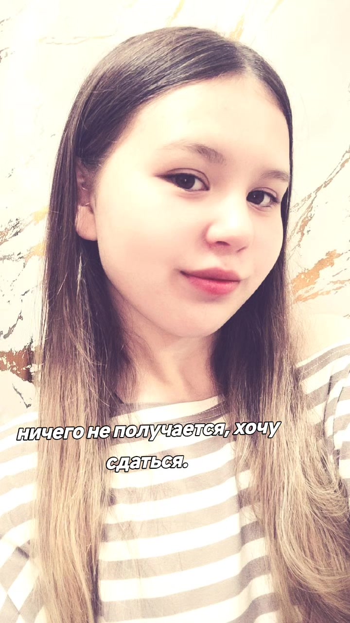 @𝒞𝒽𝑒𝓇𝑒𝓅𝒶𝓃𝑜𝓋𝒶 🩷