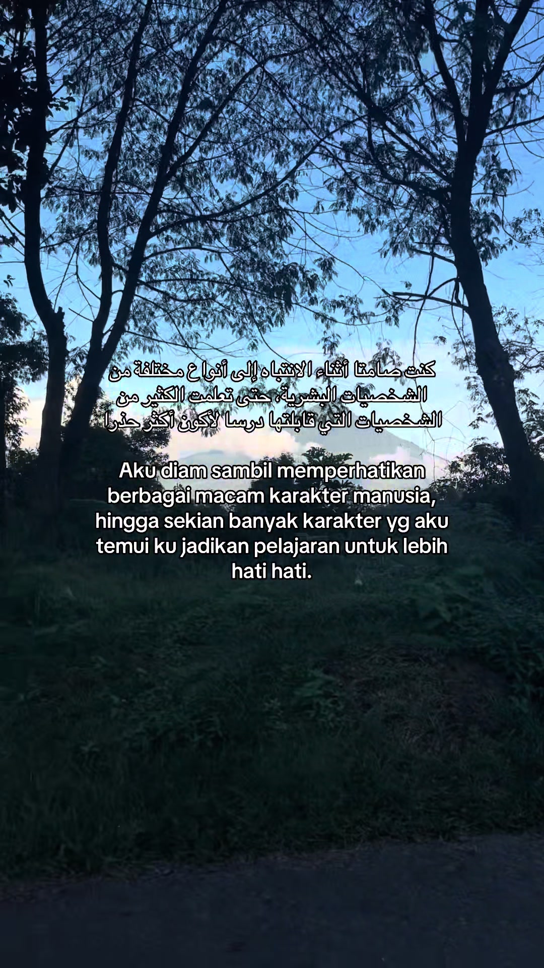@.فينا نسفي رمظني