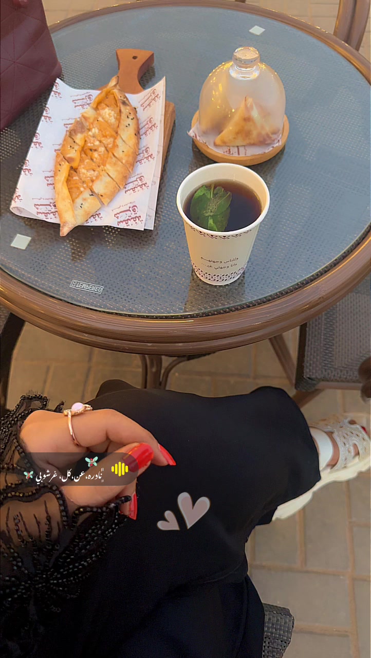 @لطيفه الشيباني💕.