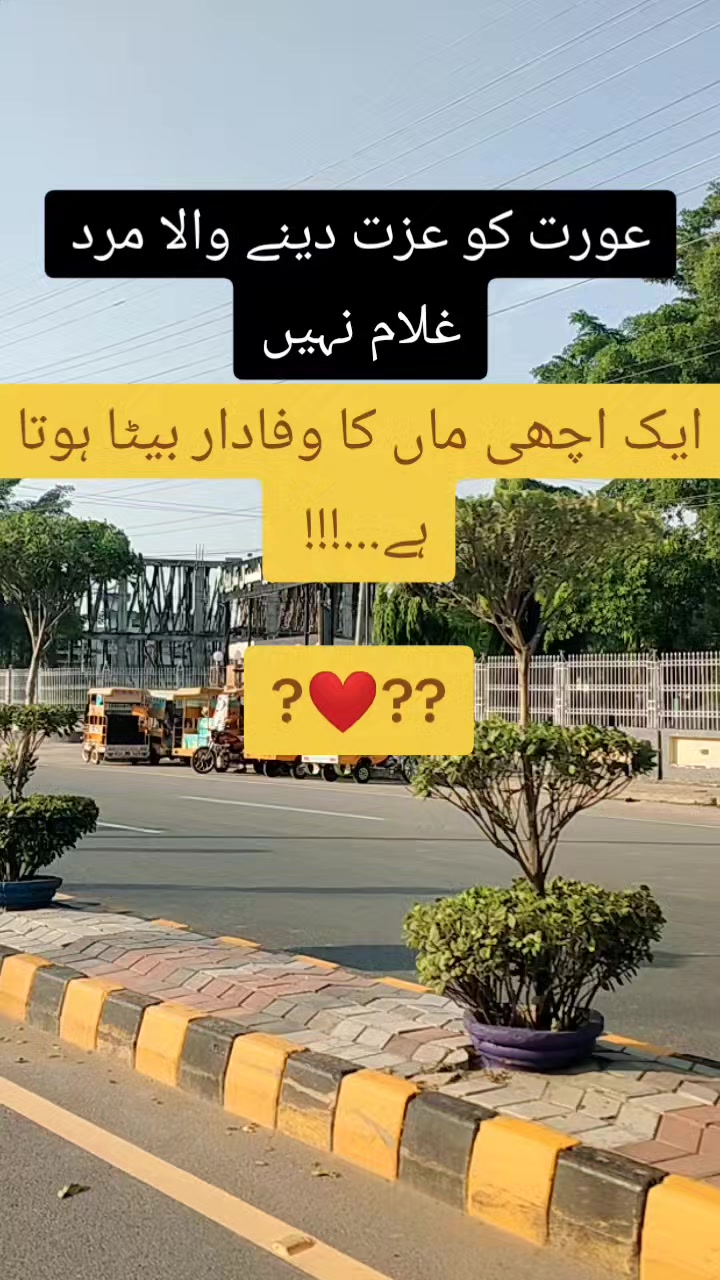 @Pardesi ki pendu wife hon🇦🇪