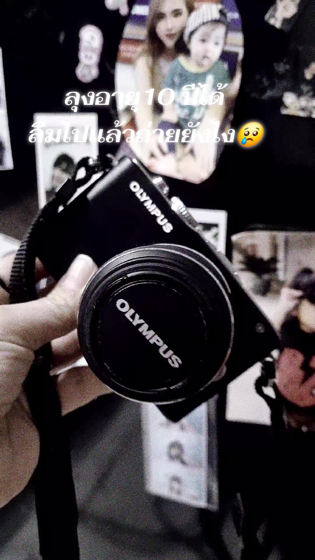 @vivian🫦
