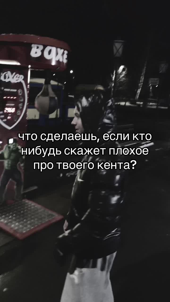 @wistaryx
