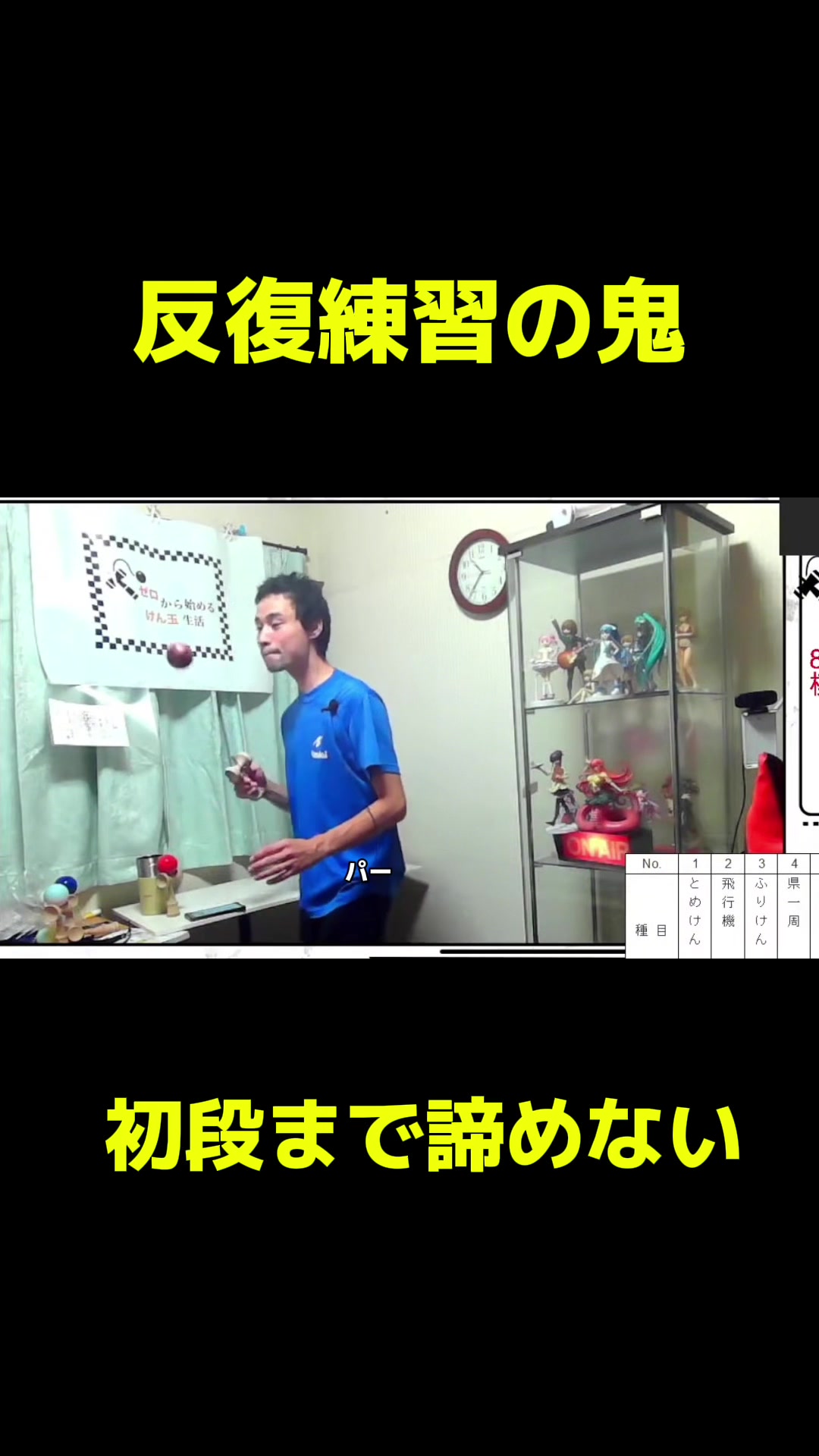 @酒之宮あこち🎲🍶