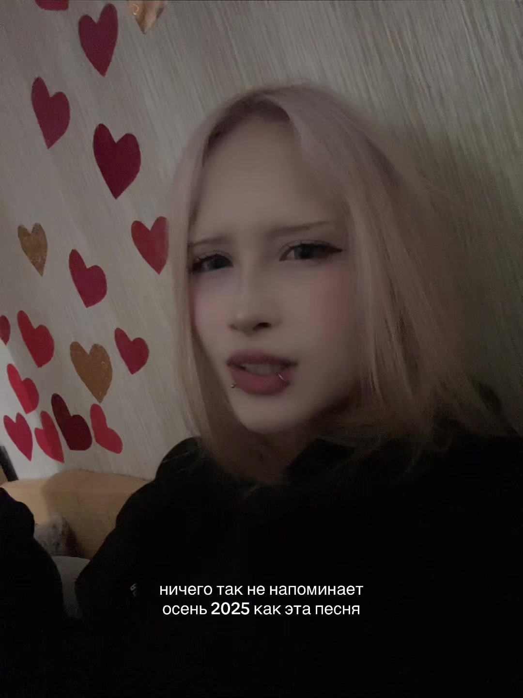 @клюковка <3