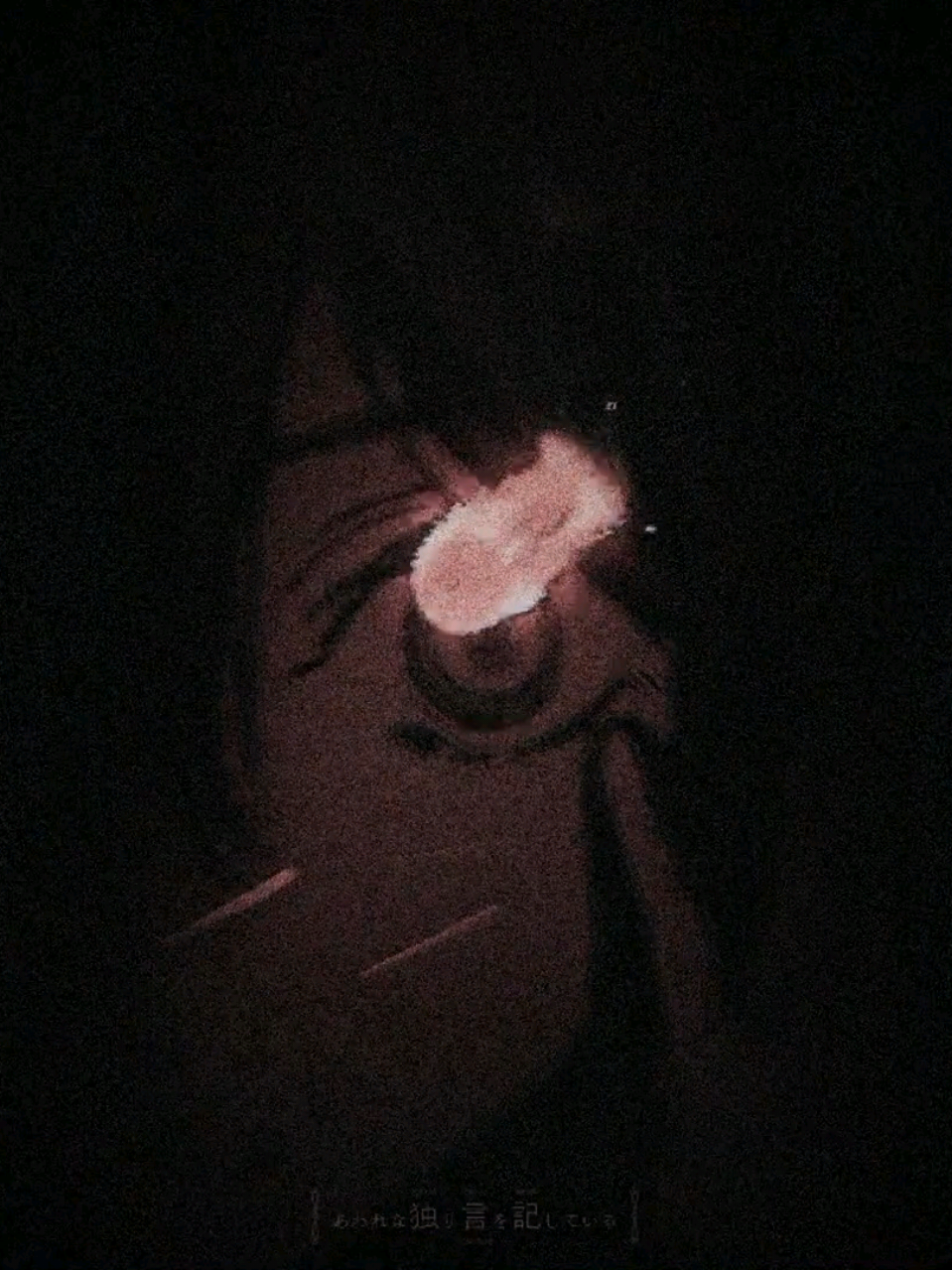 @𝙉𝙚𝙣𝙌 「❤️&zwj;🩹」