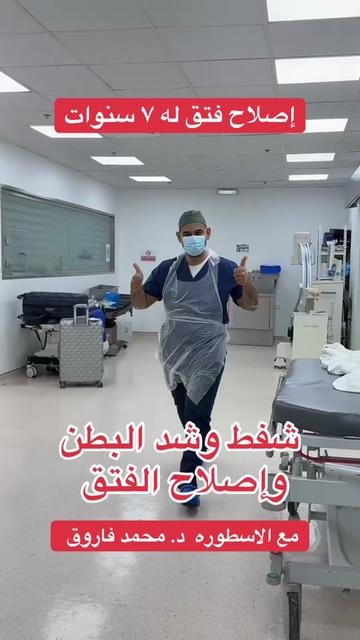@centralcare