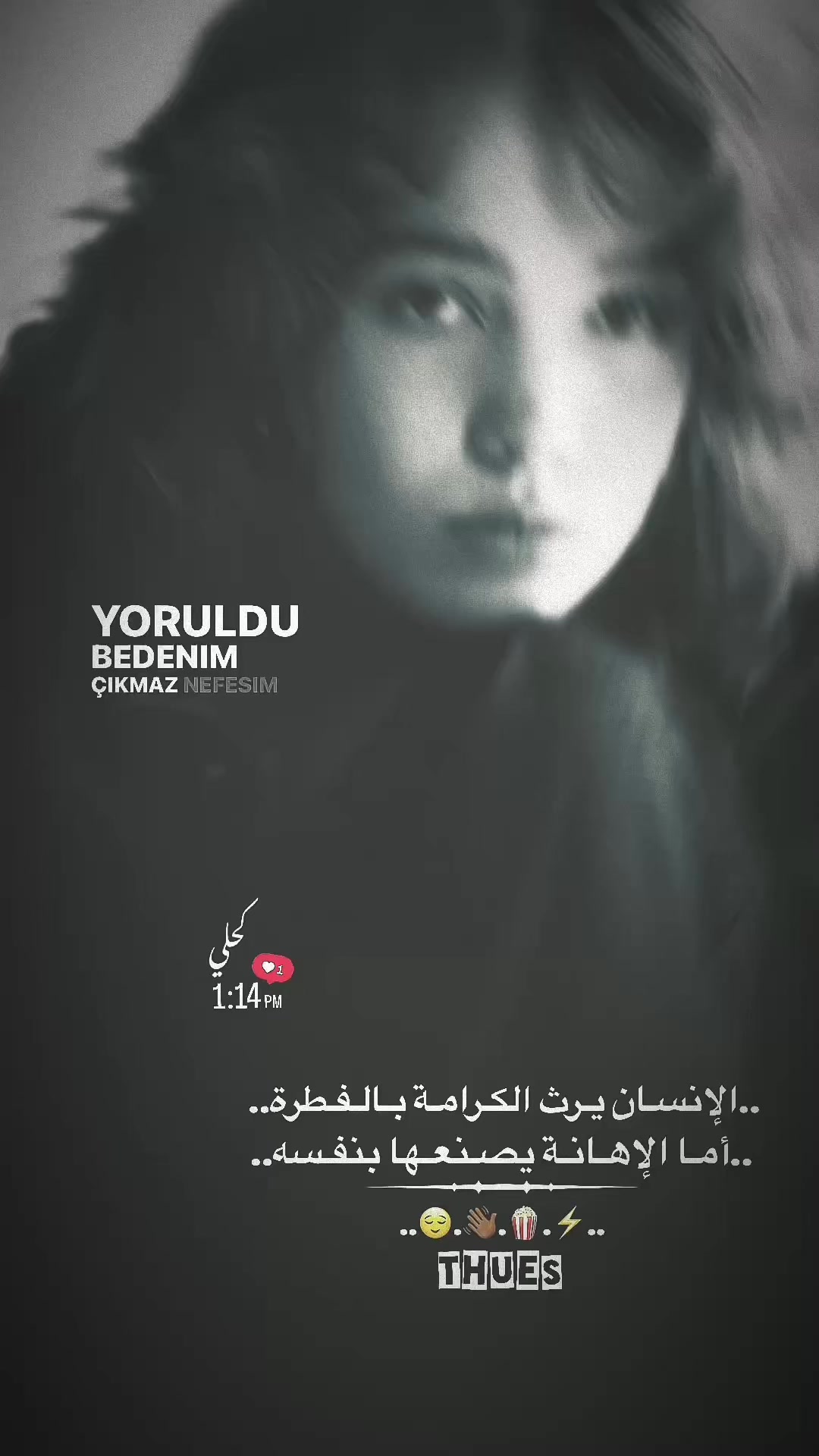 @✯♯̶كـحلي⤹🇫🇮🍃