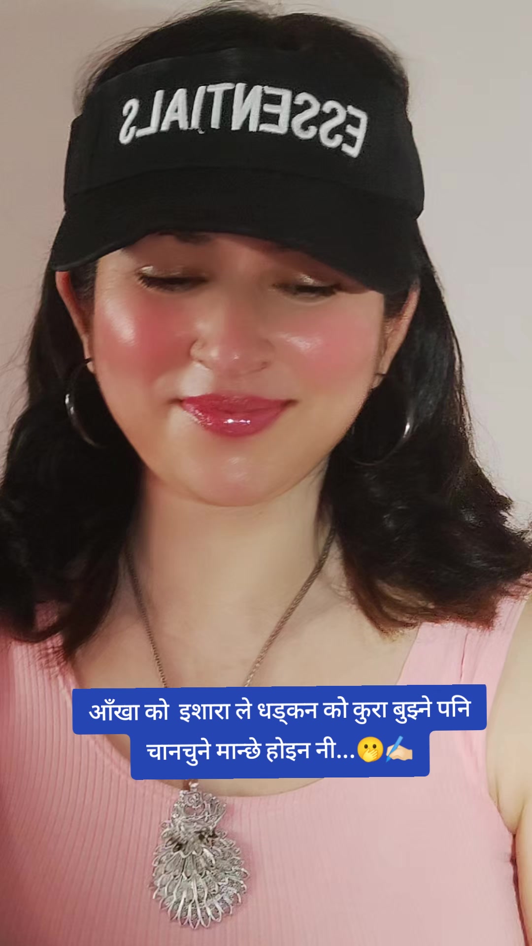 @Reshma Dahal