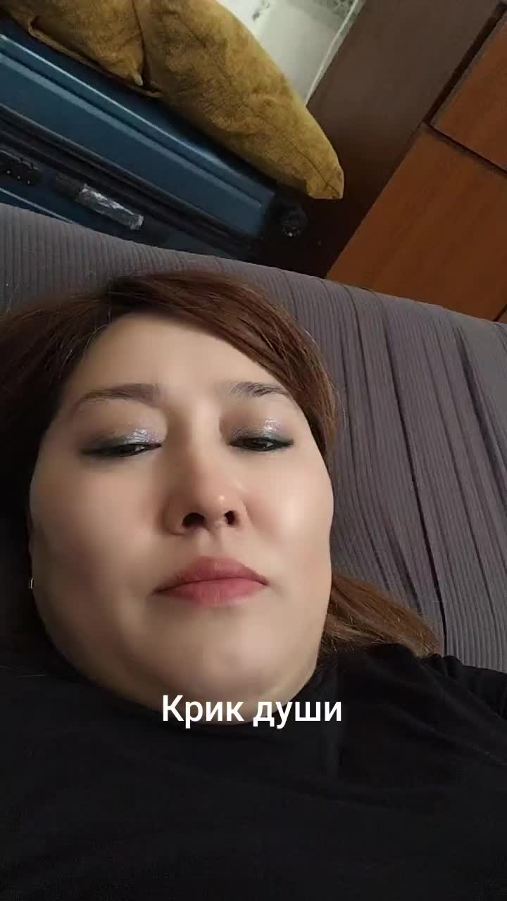 @бэйбиgul