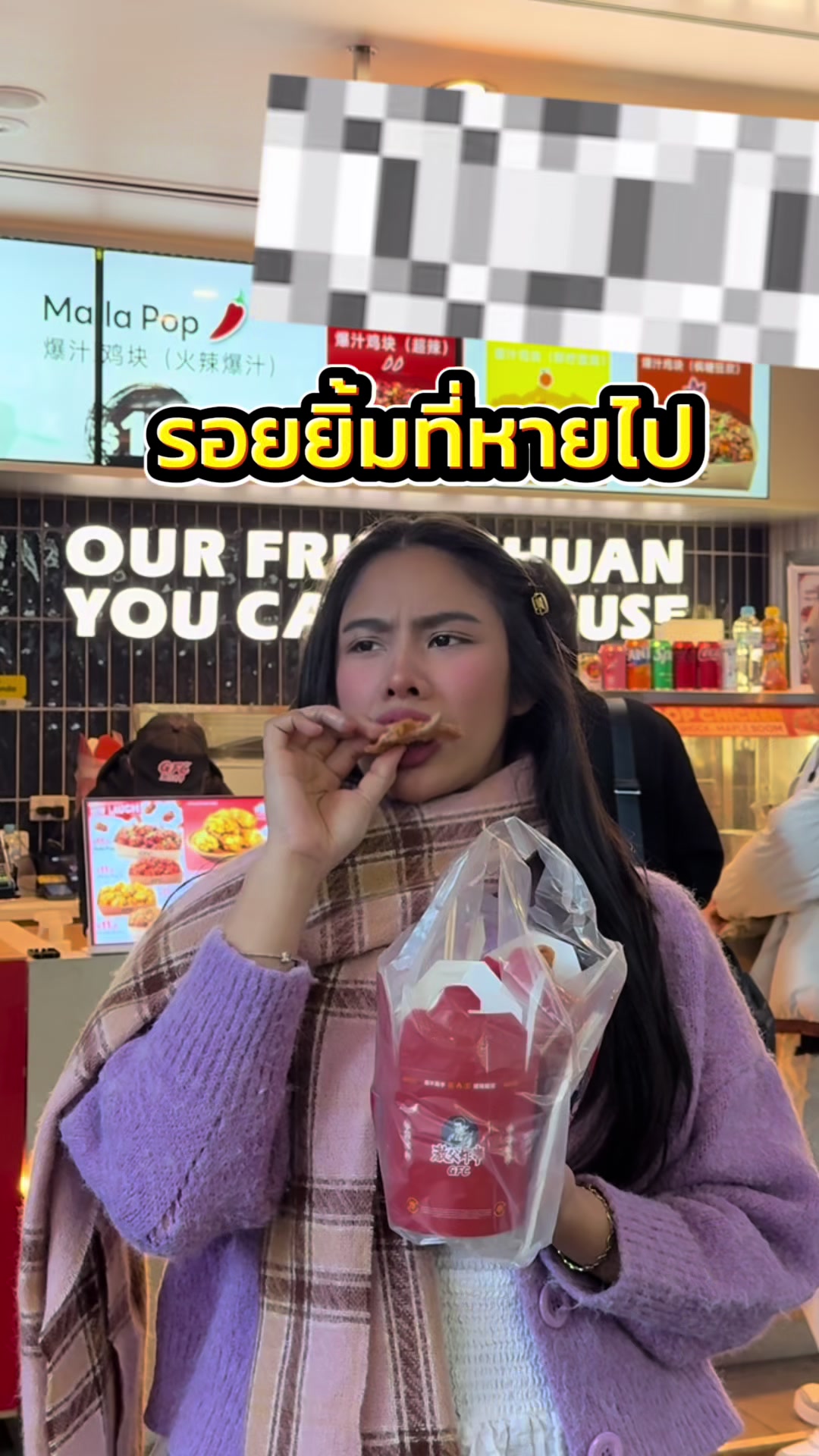 @Minedear🌻