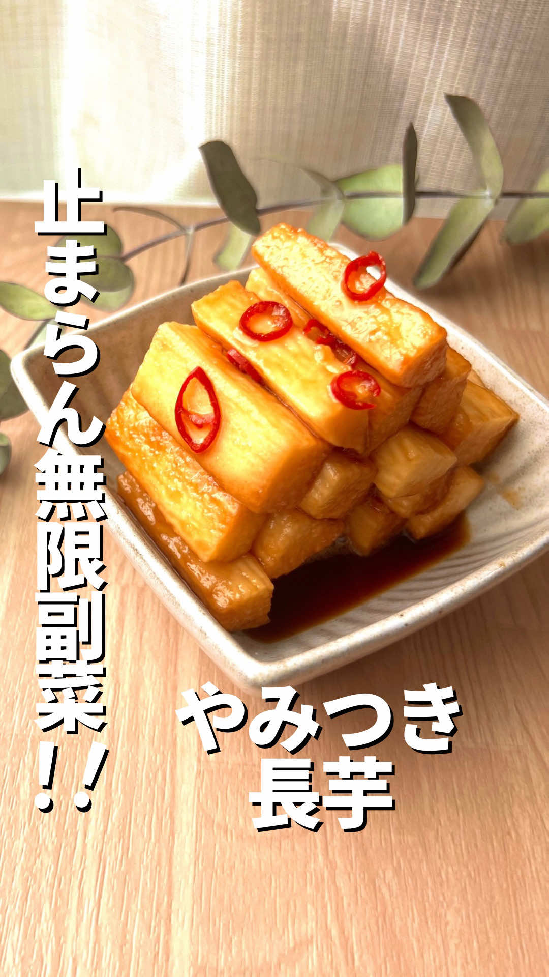 @ゆーこ⌇ 忙しくても作れる栄養ごはん❀