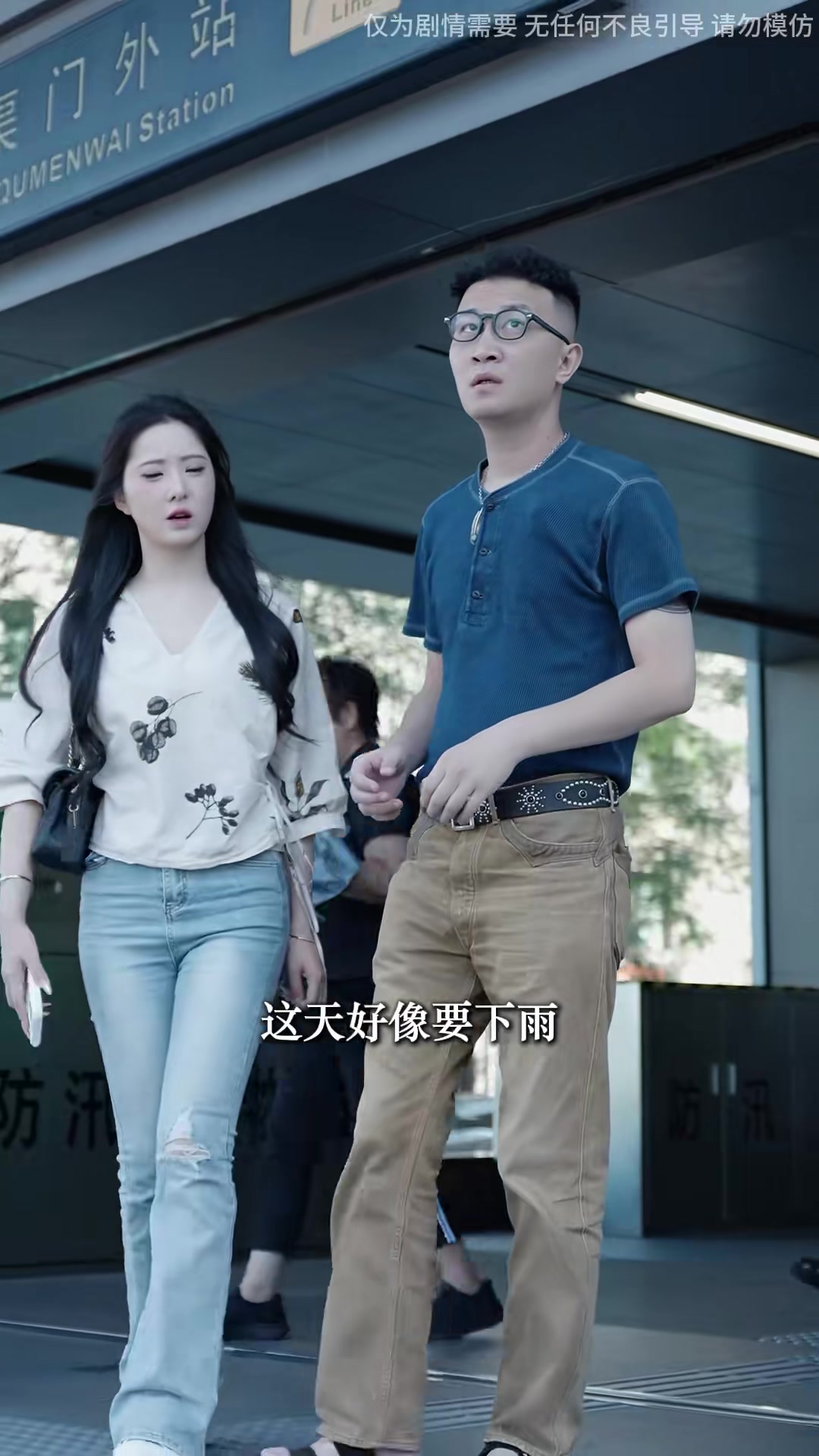 @blue啊呆