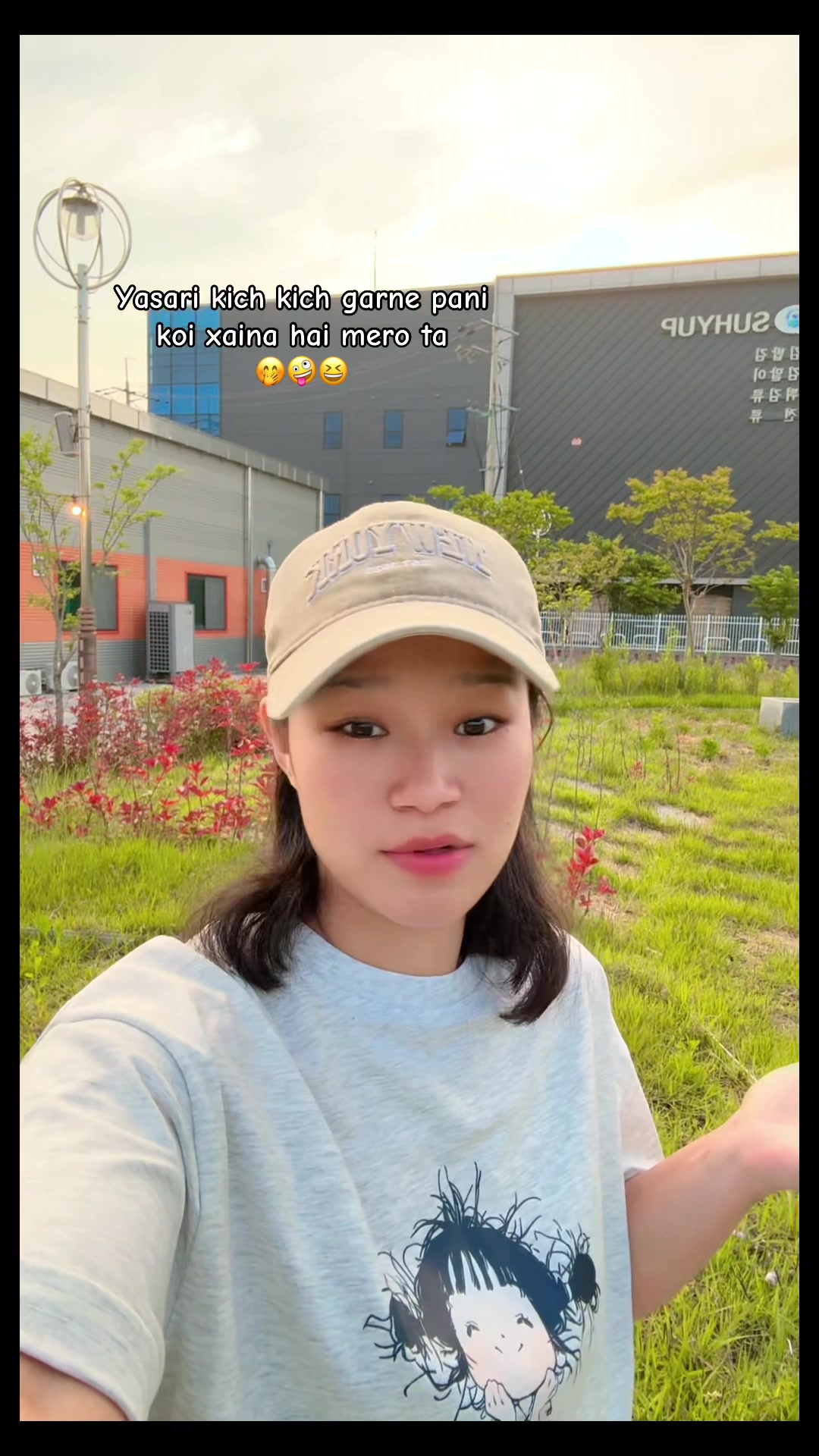 @Chimc🙈🙇♀️