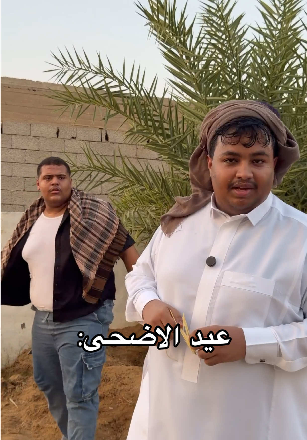 @ماجد الحكمي