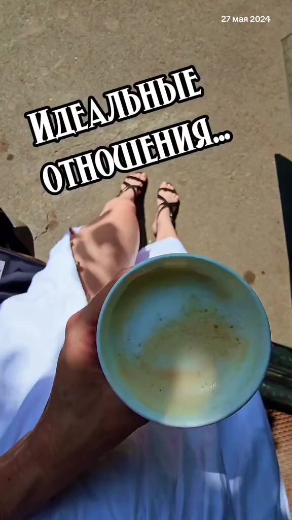 @Юлька