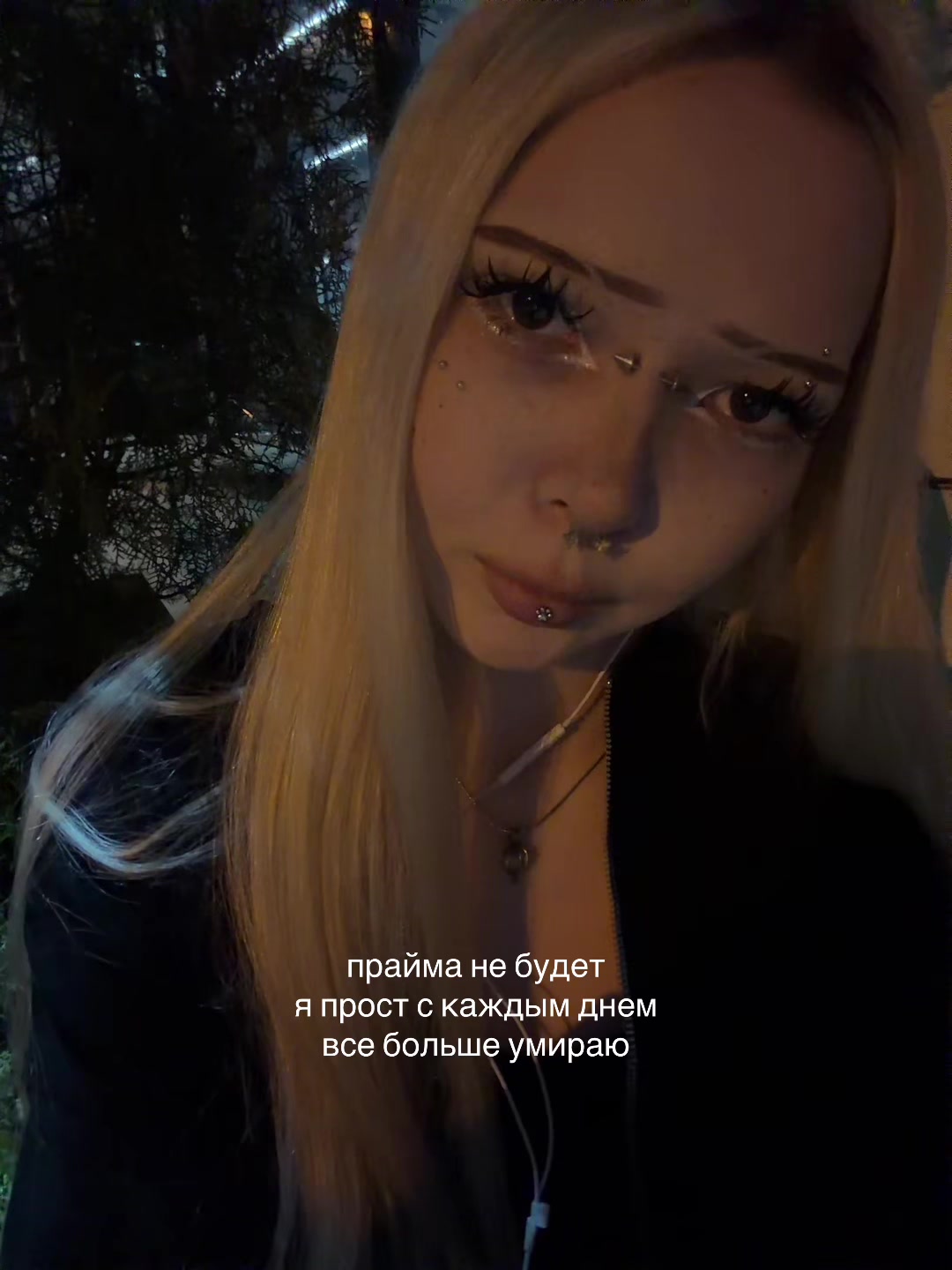 @qutóhy