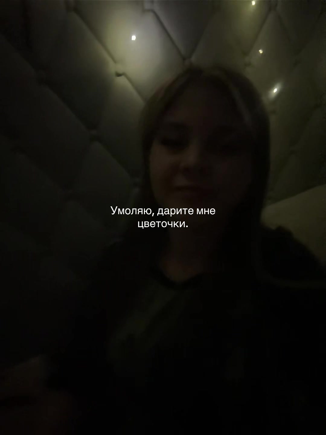 @Риттинит🎀