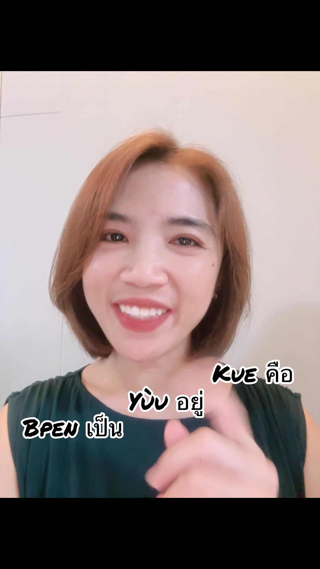 @ThaiForTourists