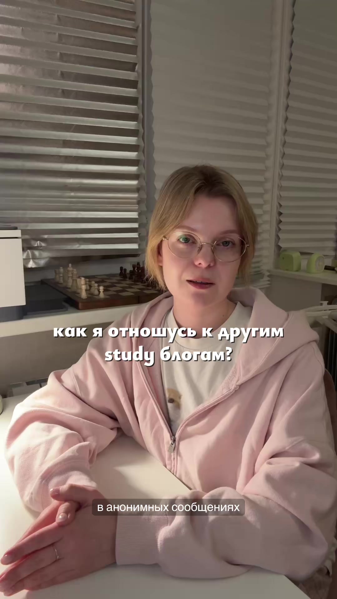 @dasha | study vlogs📚