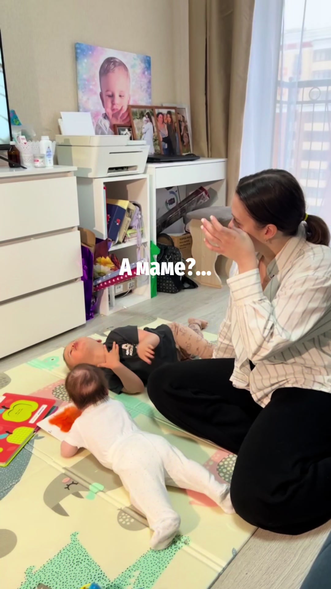 @ТГК: tanya_gleb | поддержи 🥰