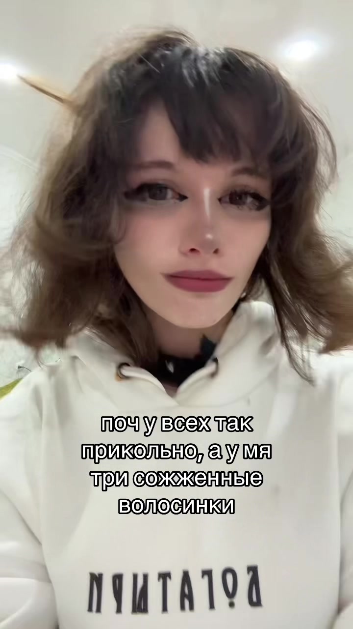 @тгк: операция на сердце