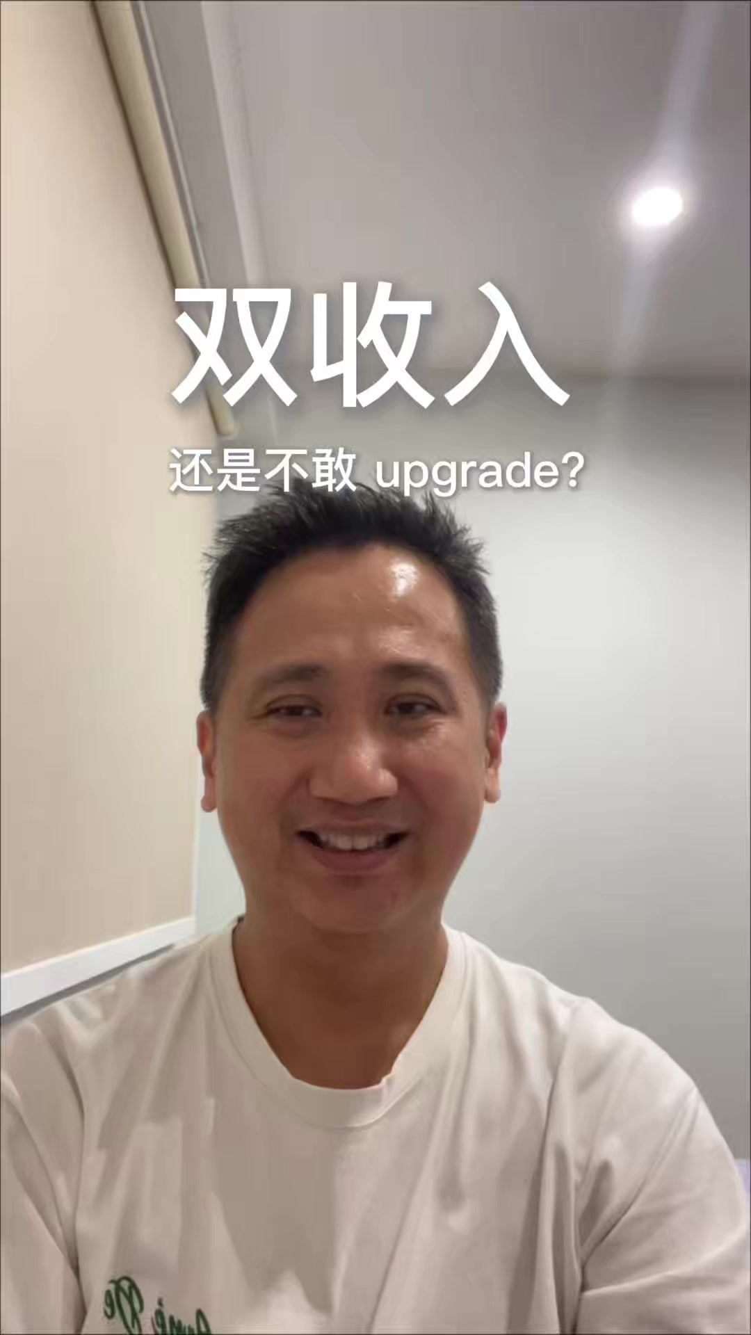 @Kelvin Soh 新加坡买房