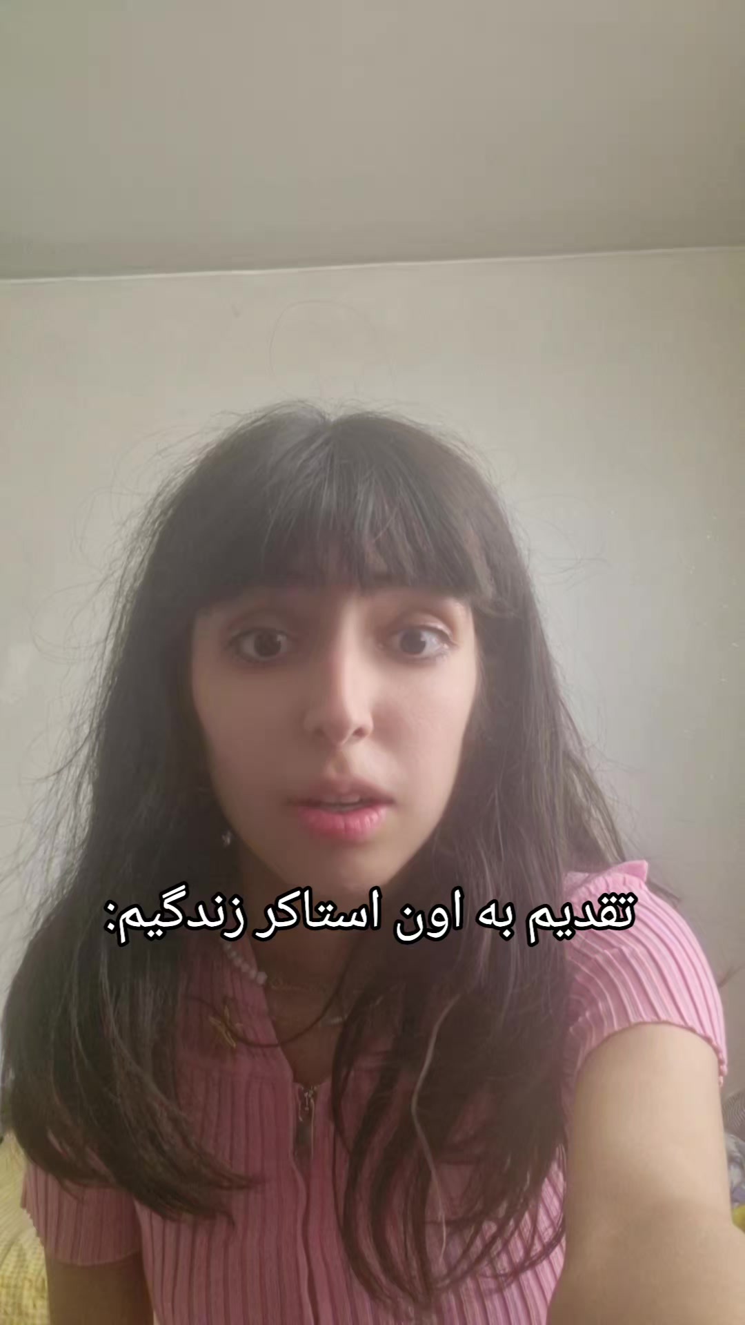 @sadaf karami