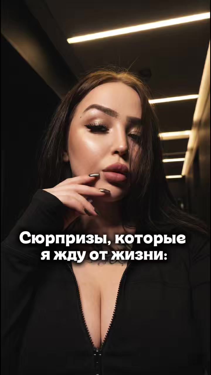 @👑ГолубоглаЗая👑