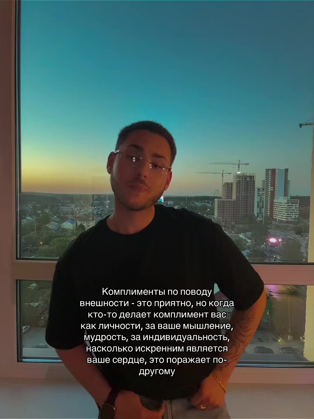 @Maxim Magerramov