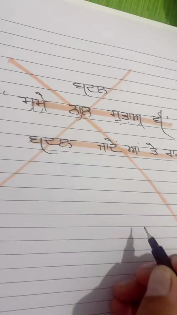 @Deepofficial