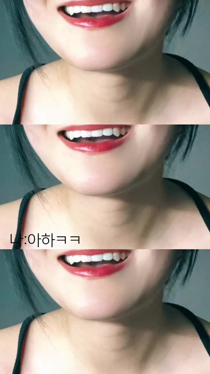@입술계❤️