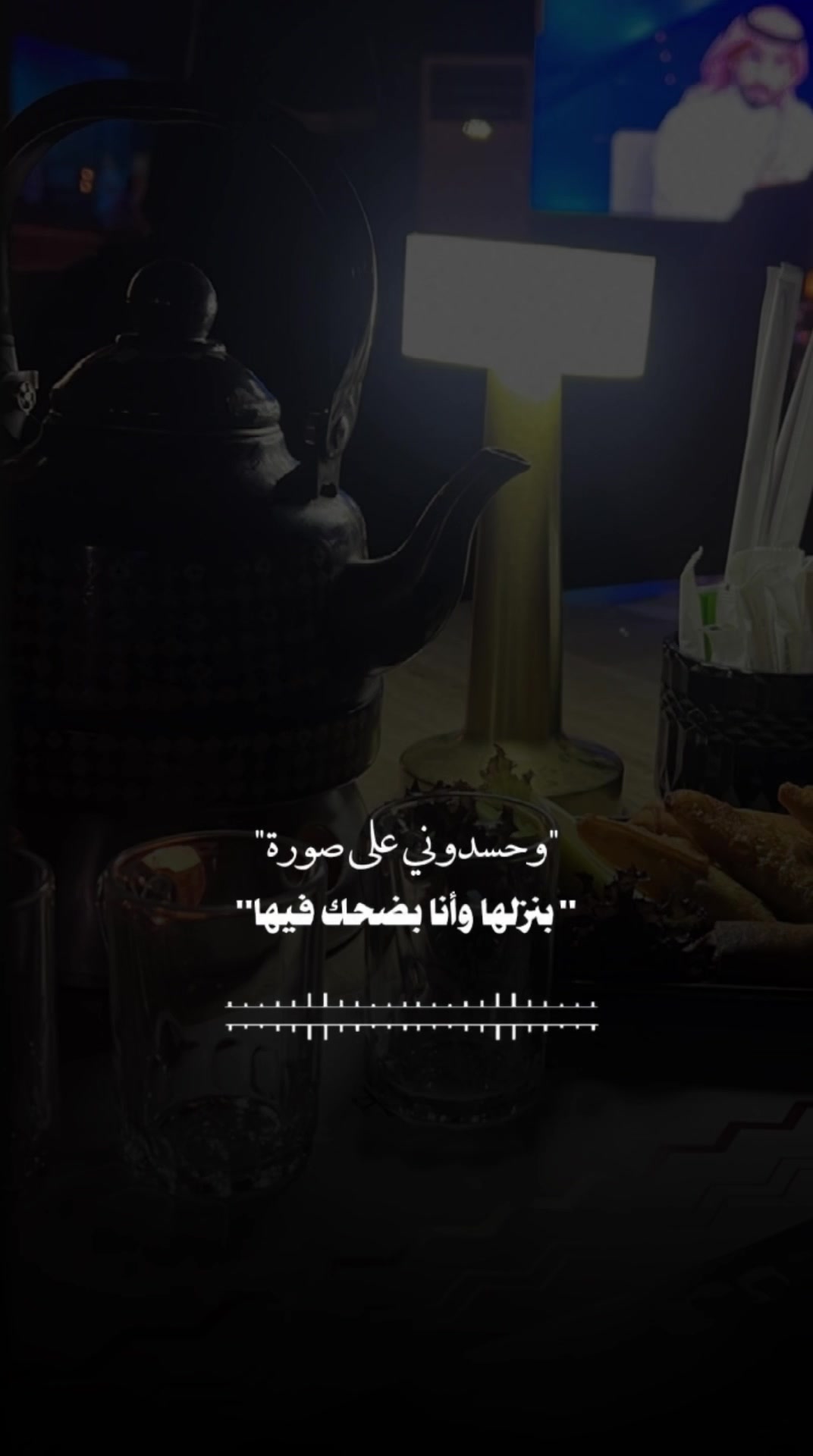 @الهام بنت عيسى🇸🇦