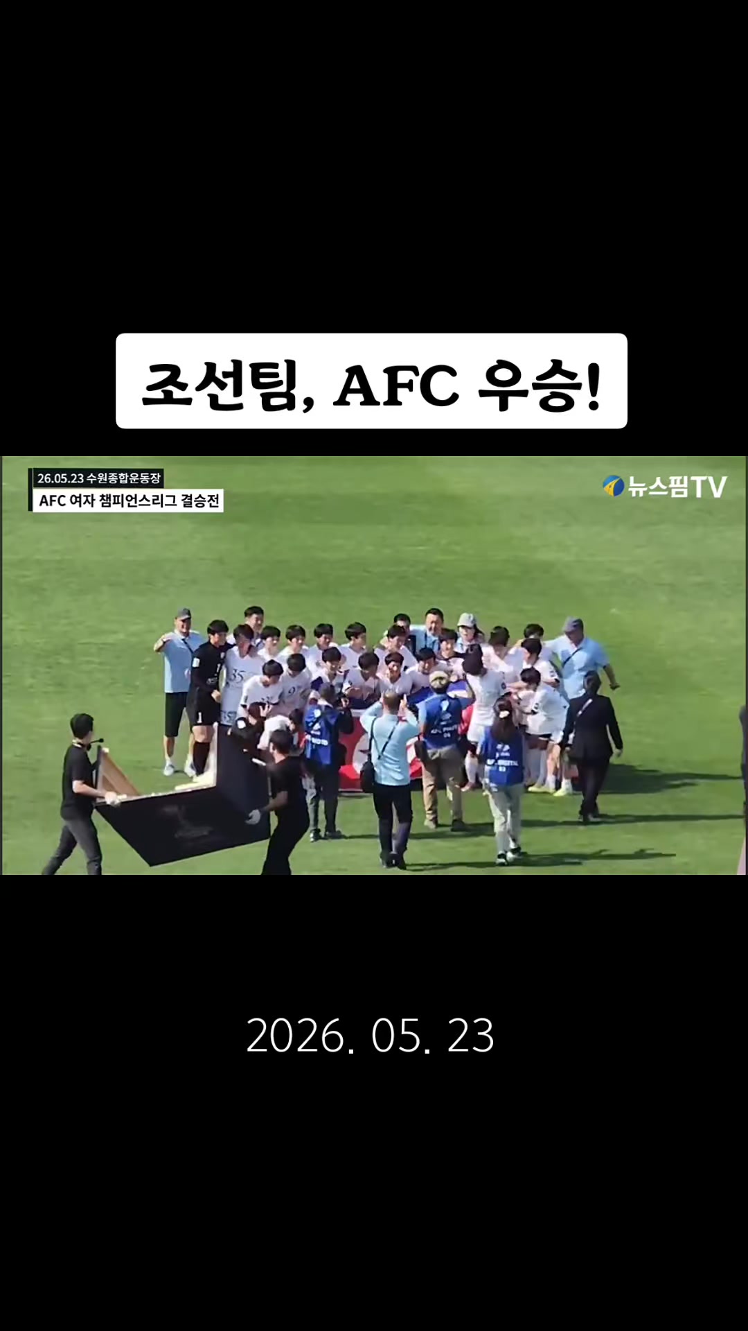 @길향